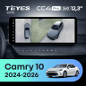Штатная магнитола Teyes CC4 Pro 12.3" 360 12/256 Toyota Camry 10 XV80 (2024-2026)