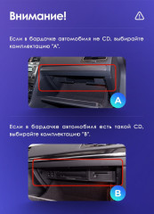 Штатная магнитола Teyes CC3 2K 4/32 Volkswagen Touareg FL NF (2010-2018) Тип-А (11")