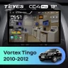 Штатная магнитола Teyes CC4 Pro 12/256 Vortex Tingo (2010-2012) (13")