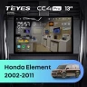 Штатная магнитола Teyes CC4 Pro 12/256 Honda Element YH (2002-2011) (13")