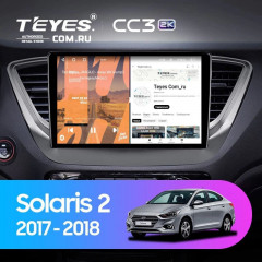 Штатная магнитола Teyes CC3 2K 4/32 Hyundai Solaris 2 (2017-2020) F1 Тип-A (11")
