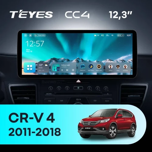Штатная магнитола Teyes CC4 12.3" 6/64 Honda CR-V 4 RM RE (2011-2018) Тип-A