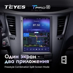 Штатная магнитола Tesla style Teyes TPRO 2 6/128 Subaru Outback 4 BR Legacy 5 (2009-2014)