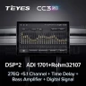 Штатная магнитола Teyes CC3 2K 4/32 LADA Iskra SW Cross (2025-2026) Тип-B (11")