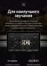 Штатная магнитола Teyes CC3 2K 4/32 LADA Iskra SW Cross (2025-2026) Тип-B (11")