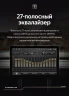 Штатная магнитола Teyes CC3 2K 4/32 LADA Iskra SW Cross (2025-2026) Тип-B (11")