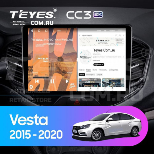 Штатная магнитола Teyes CC3 2K 360 6/128 Lada Vesta Cross Sport (2015-2022) F1 (13")
