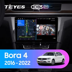 Штатная магнитола Teyes CC3 2K 4/64 Volkswagen Bora 4 (2016-2022)