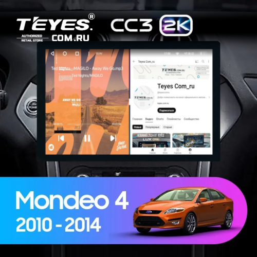 Штатная магнитола Teyes CC3 2K 6/128 Ford Mondeo 4 (2011-2014) (13")