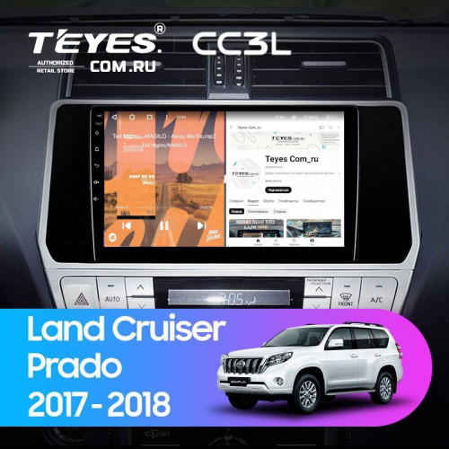 Штатная магнитола Teyes CC3L 4/32 Toyota Land Cruiser Prado 150 (2017-2021)
