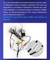 Штатная магнитола Teyes CC3L 4/64 Kia Sportage 4 QL (2016-2018) Тип-A