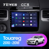 Штатная магнитола Teyes CC3 4/32 Volkswagen Touareg FL NF (2010-2018) Тип-A