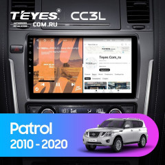 Штатная магнитола Teyes CC3L 4/32 Nissan Patrol Y62 (2010-2020) F2