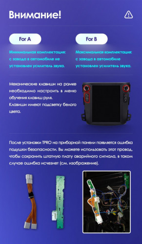 Штатная магнитола Tesla style Teyes TPRO 2 4/64 Peugeot 4007 (2007-2012) Тип-B