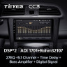 Штатная магнитола Teyes CC3 4/32 Renault Kadjar (2015-2017)
