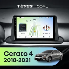Штатная магнитола Teyes CC4L 6/64 Kia Cerato 4 (2018-2021)