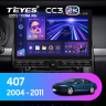 Штатная магнитола Teyes CC3 2K 6/128 Peugeot 407 (2004-2011) F1 (13" с кнопками)