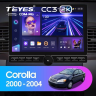 Штатная магнитола Teyes CC3 2K 6/128 Toyota Corolla E130 E120 (2000-2004) (13" с кнопками)