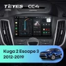 Штатная магнитола Teyes CC4 6/64 Ford Escape 3 (2012-2019) Тип-B