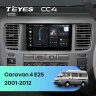 Штатная магнитола Teyes CC4 8/128 Nissan Caravan 4 E25 (2001-2012)