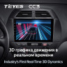 Штатная магнитола Teyes CC3 4/64 Toyota RAV4 2 CA20 (2000-2003) F3