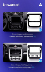 Штатная магнитола Teyes CC3 6/128 Volkswagen Scirocco (2008-2014) F2