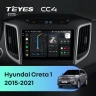 Штатная магнитола Teyes CC4 8/128 Hyundai Creta 1 (2015-2021) Тип-B