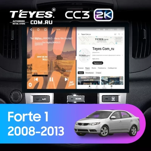 Штатная магнитола Teyes CC3 2K 4/32 Kia Forte 1 (2008-2013) F2 (13")