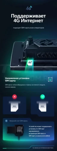 Штатная магнитола Teyes CC3 2K 4/32 Kia Forte 1 (2008-2013) F2 (13")