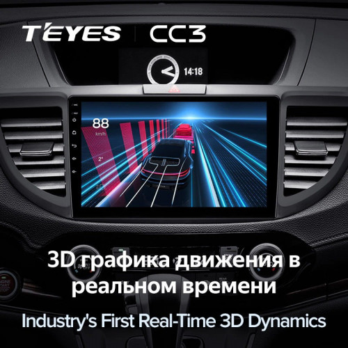 Штатная магнитола Teyes CC3 4/64 Honda CR-V 4 RM RE (2011-2018) 9" Тип-A