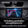 Штатная магнитола Teyes CC3 4/64 Honda CR-V 4 RM RE (2011-2018) 9" Тип-A