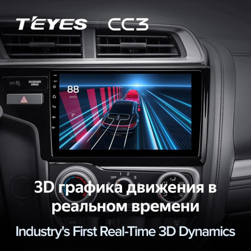 Штатная магнитола Teyes CC3 4/64 Honda Fit 3 (2013-2020) Тип-A