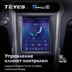 Штатная магнитола Tesla style Teyes TPRO 2 6/128 Ford Mondeo 5 (2014-2019)