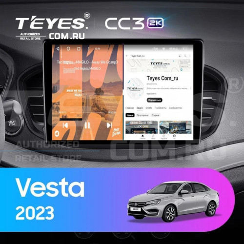 Штатная магнитола Teyes CC3 2K 360 6/128 Lada Vesta 2023+ F2 Тип-A (13")