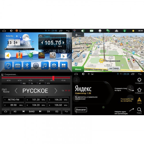 Штатная магнитола Carmedia KR-1021-T8 Toyota RAV4 2013+