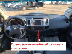 Штатная магнитола Tesla Carmedia ZF-1257-DSP Toyota Hilux/Fortuner 2011-2015