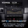 Штатная магнитола Teyes CC3 4/32 Volkswagen Touareg GP (2002-2010) F1