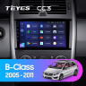 Штатная магнитола Teyes CC3 4/64 Mercedes-Benz B-Class T245 (2005-2011)