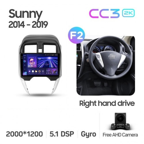 Штатная магнитола Teyes CC3 2K 360 6/128 Nissan Sunny (2014-2019) F2 Правый руль
