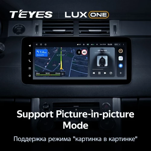 Штатная магнитола Teyes LUX ONE 360 6/128 Land Rover Range Rover Evoque (2011-2018) Тип-B