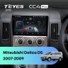 Штатная магнитола Teyes CC4 Pro 8/128 Mitsubishi Delica D5 (2007-2009)