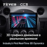 Штатная магнитола Teyes CC3 4/32 Mazda MX-5 (2008-2015)