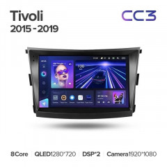 Штатная магнитола Teyes CC3 6/128 SsangYong Tivoli (2015-2019)