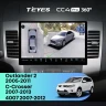 Штатная магнитола Teyes CC4 Pro 360 12/256 Peugeot 4007 (2007-2012) F1 Тип-B (13")