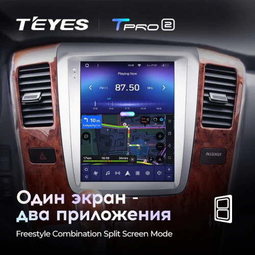 Штатная магнитола Tesla style Teyes TPRO 2 4/32 Toyota Alphard 1 H10 (2002-2005) F1