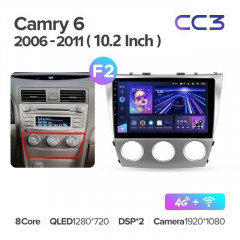 Штатная магнитола Teyes CC3 4/32 Toyota Camry 6 XV 40 (2006-2011) 10&quot; F5