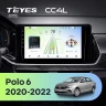 Штатная магнитола Teyes CC4L 6/64 Volkswagen Polo Mk6 (2020-2022) F3