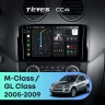 Штатная магнитола Teyes CC4 6/64 Mercedes-Benz GL-Class X164 (2005-2009) F2
