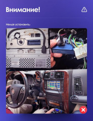 Штатная магнитола Teyes CC3 6/128 Cadillac SRX (2003-2009)