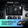 Штатная магнитола Teyes CC4 6/64 Ford Expedition 3 U3242 U3542 U324 U354 (2006-2017)